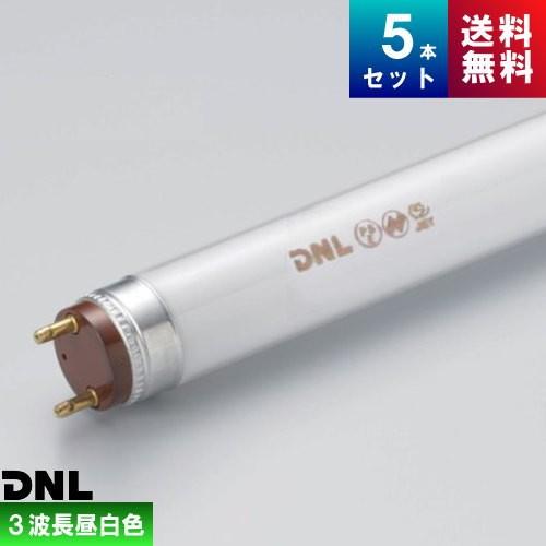 DNライティング FLR1365T6EX-N スリム管 3波長形 昼白色 [5本入] [1本あたり8600円](旧形番：FSR1365T6EX-N)
