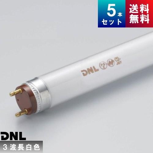 DNライティング FLR1365T6EX-W スリム管 3波長形 白色 [5本入] [1本あたり8600円](旧形番：FSR1365T6EX-W)