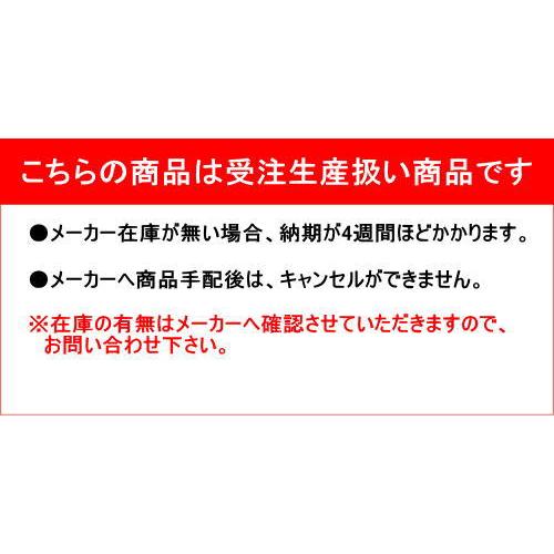 DNライティング FLR1667T6EX-N スリム管 3波長形 昼白色 [5本入] [1本