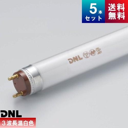 DNライティング FLR96T6EX-WW スリム管 3波長形 温白色 [5本入] [1本あたり12488円] (旧形番：FSR96T6EX-WW)