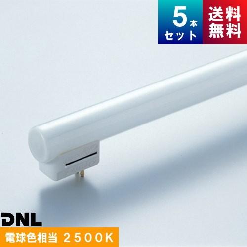 DNライティング FRT850EL25 スリム管 3波長形 電球色 [5本入] [1本あたり13438円][セット商品] シームレスラインランプ