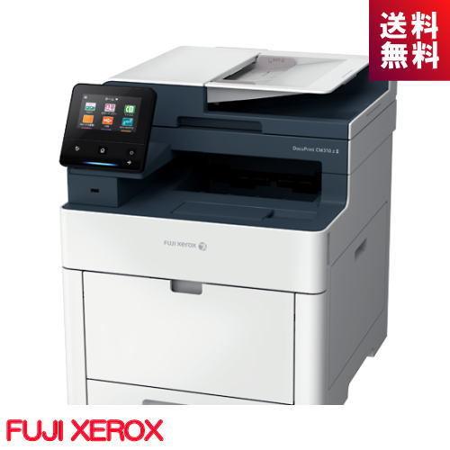 富士フィルム 旧富士ゼロックス Docuprint Cm310zii カラープリンター複合機 Fujifilm Cm310z2 Fx Dp Cm310z2 ライズラン 通販 Yahoo ショッピング
