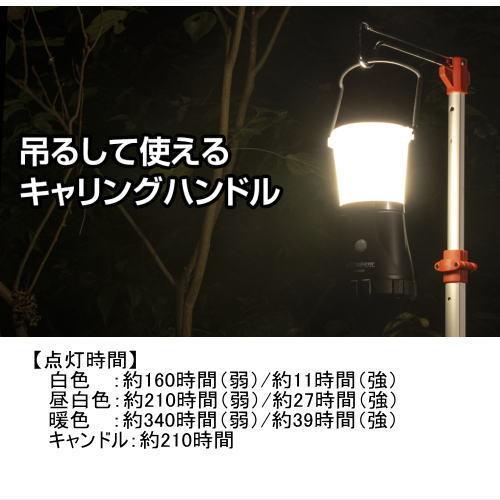 新品未使用品】VETRO No.19LED LIGHT EX 新品未使用】VETRO No.19LED