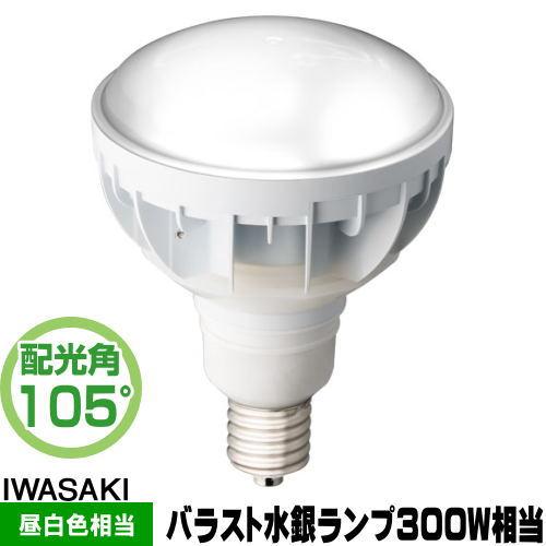 岩崎電気 岩崎 LDR30N-H-E39/W850 LED電球 セルフバラスト水銀灯 岩崎電気 岩崎 LDR30N-H-E39/W850 LED電球 セルフバラスト水銀灯