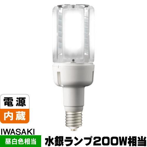 岩崎電気 岩崎 LDT100-242V53N-G-E39/L LEDライトバルブK 水銀灯 岩崎電気 岩崎 LDT100-242V53N-G-E39/L LEDライトバルブK 水銀灯