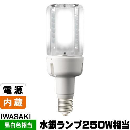 岩崎電気 岩崎 LDT100-242V67N-G-E39/L LEDライトバルブK 水銀灯250W