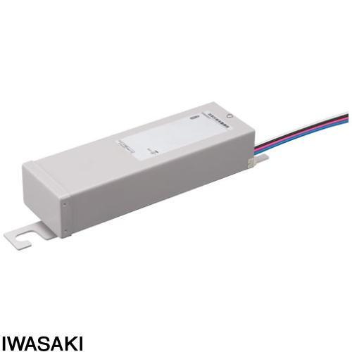 岩崎電気 岩崎 LE056035HSZ1/2.4-A2 電源ユニット LEDioc LEDライト