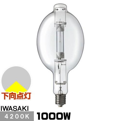 岩崎電気 岩崎 M1000LS/BUS メタルハライドランプ FECマルチハイエース