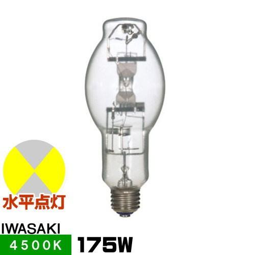 岩崎電気 岩崎 M175LSH/BH メタルハライドランプ FECマルチハイエースH