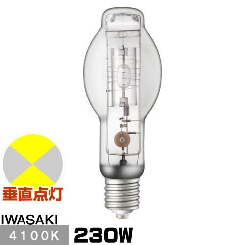 岩崎 M230CELSP2-W/BUD セラミックメタルハライドランプ FECセラルクスエースPRO2 透明形 垂直点灯形