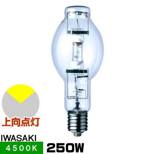 FEC マルチハイエースH HIDランプ 250ワット　2個セット FEC マルチハイエースH HIDランプ 250ワット 2個セット ライト・照明