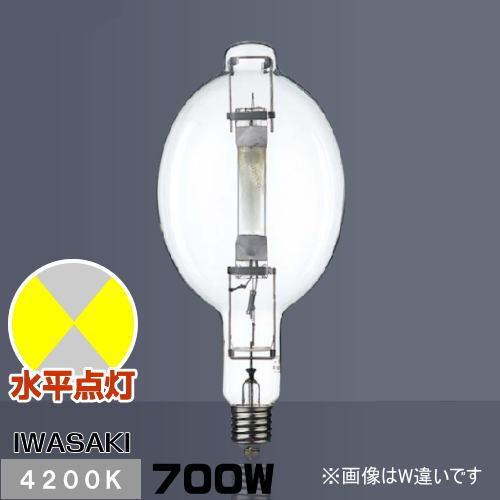 岩崎電気 岩崎 M700B/BH メタルハライドランプ アイマルチメタル 岩崎電気 岩崎 M700B/BH メタルハライドランプ アイマルチメタル
