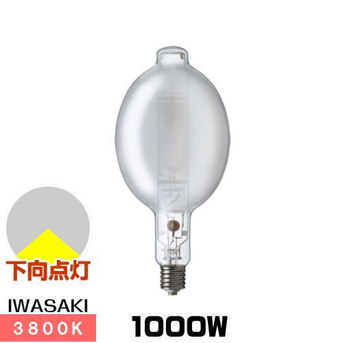 岩崎電気 岩崎 MF1000A/BUH アイマルチメタルランプ 1000W A