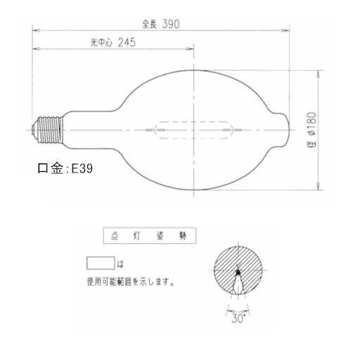 岩崎 MF1000B/BU アイマルチメタルランプ 1000W Bタイプ E39 蛍光形 一般形 下向点灯形 MF1000BBU