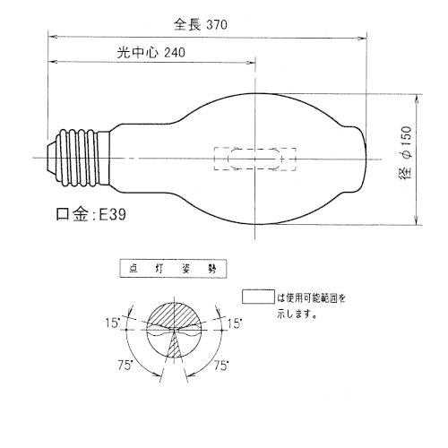 岩崎電気 岩崎 MF700B/BH メタルハライドランプ アイマルチメタル
