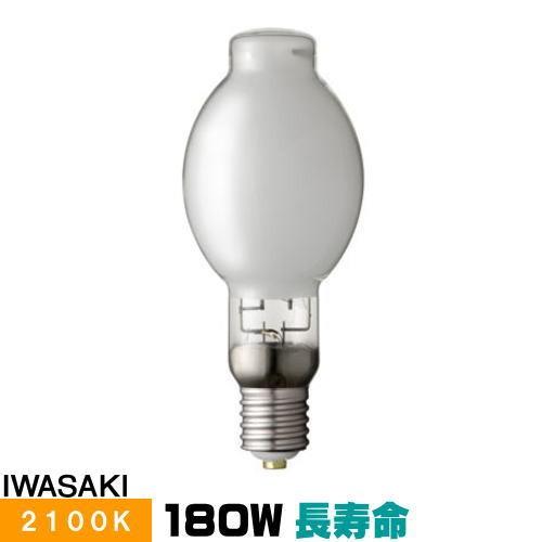 岩崎 NH180FTW-LS 高圧ナトリウムランプ 180W 一般形 透明形 FECツイン サンルクスエース