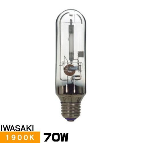 岩崎電気 岩崎 NHT70LS 高圧ナトリウムランプ 70W 直管形 透明形 岩崎電気 岩崎 NHT70LS 高圧ナトリウムランプ 70W 直管形 透明形