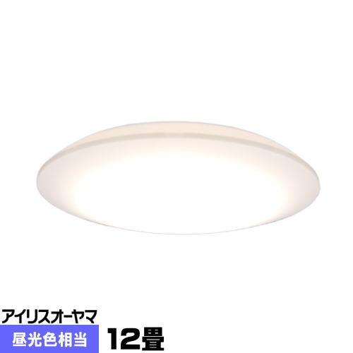 ★未使用★ アイリスオーヤマ シーリングライト ～12畳対応 IRIS OHYAMA（アイリスオーヤマ） シーリングライト LED 12畳用 LED