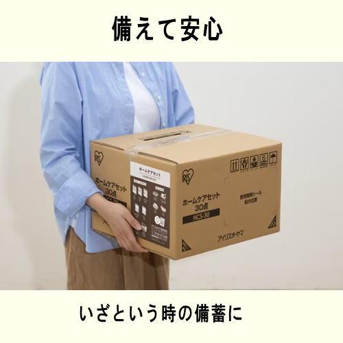 IRIS OHYAMA（アイリスオーヤマ） 非常食 自宅避難 長期保存可能 防災