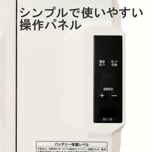 IRIS OHYAMA（アイリスオーヤマ） 冷蔵庫 IPD-2B-W 20L ホワイト