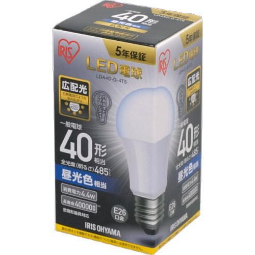 ☆新品4つセット！LED電球 IRIS LDA10F-G/D-86AITG LED電球 E26 広