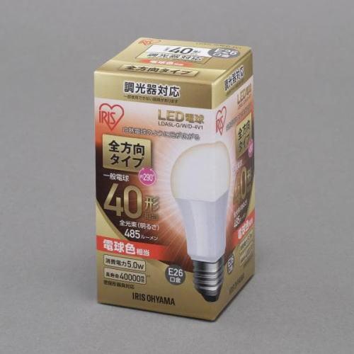 アイリスオーヤマ LDA5L-G/W/D-4V1 LED電球 E26 一般電球形 40W相当 485lm 電球色相当 全方向 調光 LDA5LGWD4V1｜riserun｜03