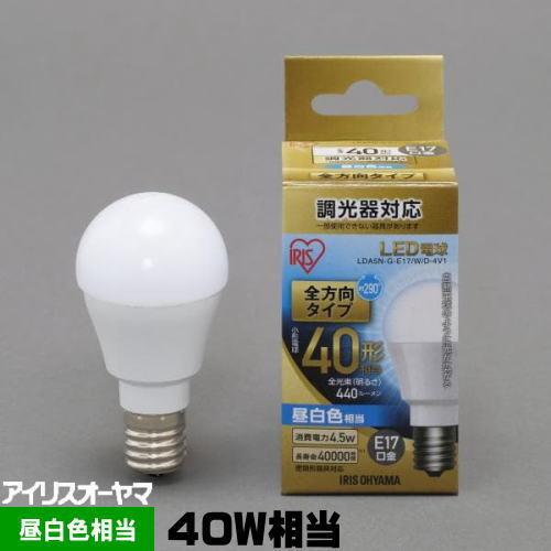エコハイルクス アイリスオーヤマ LDA5N-G-E17/W/D-4V1 LED電球 小形