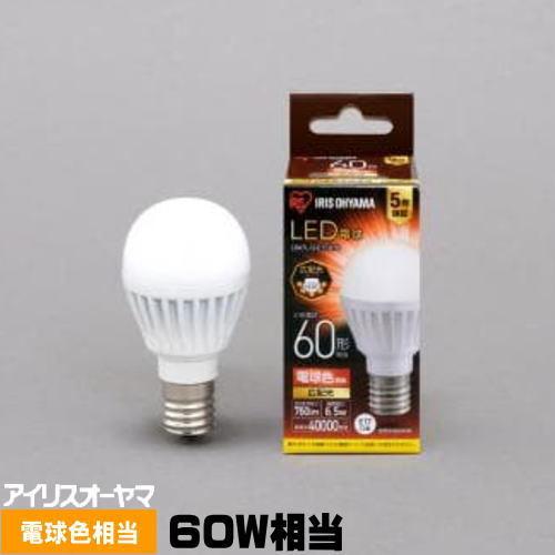 エコハイルクス アイリスオーヤマ LDA7L-G-E17-6T6 LED電球 小形電球形