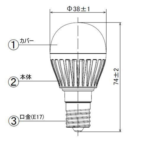 エコハイルクス アイリスオーヤマ LDA7N-G-E17-6T6 LED電球 小形電球形