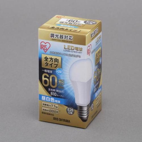 アイリスオーヤマ LDA8N-G/W/D-6V1 LED電球 一般電球形 E26 60W相当 810lm 昼白色相当 全方向 調光 LDA8NWGD6V1｜riserun｜03