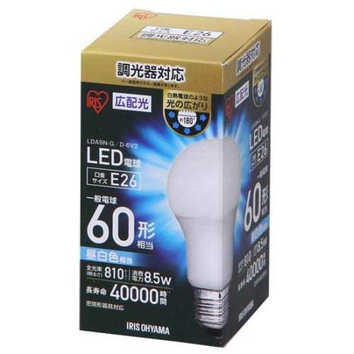 IRIS OHYAMA（アイリスオーヤマ） LDA9N-G/D-6V2 LED電球 一般電球形