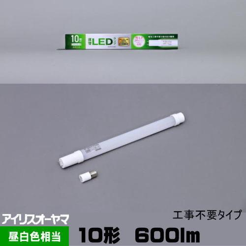 IRIS OHYAMA（アイリスオーヤマ） LDG10T・N・4/6V2 蛍光灯形LED 10形