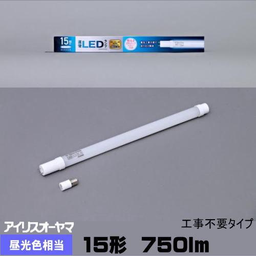 LED蛍光灯 LDG15T•N•5/7αV2 20本セット 750lm IRIS OHYAMA アイリスオーヤマ LDG15T・D・5/7V2 蛍光灯形LED 15