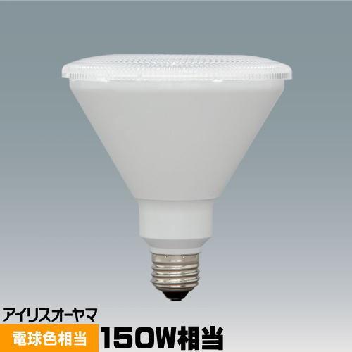 アイリスオーヤマ LDR12L-W-V4 LED電球 ビームランプ 150形相当 電球色　屋内屋外 LDR12LWV4｜riserun