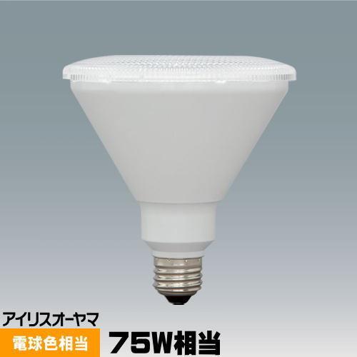 IRIS OHYAMA（アイリスオーヤマ） LDR8L-W-V4 LED電球 ビームランプ 75
