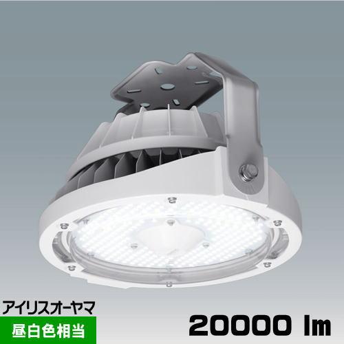 エコハイルクス アイリス オーヤマ LDRCL104N-110BS-I 屋内向 高天井