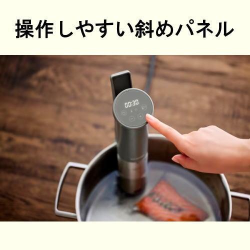 IRIS OHYAMA（アイリスオーヤマ） 低温調理器 器具 LTC-04-W 浅型の鍋