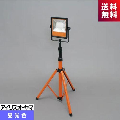 □□IRISOHYAMA アイリスオーヤマ LEDスタンドライト　投光器 LWT-5000ST IRIS OHYAMA（アイリスオーヤマ） LEDスタンドライト LWT-5000ST 50W