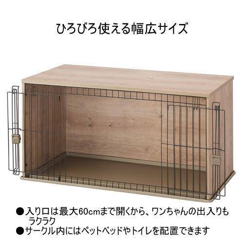 IRIS OHYAMA ペットサークル 犬用 NFPC-1200 アイリスオーヤマ IRIS OHYAMA ペットサークル 犬用 NFPC-1200 アイリスオーヤマ