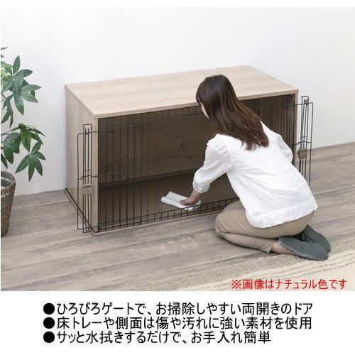 IRIS OHYAMA（アイリスオーヤマ） 犬用サークル NFPC-1200 ダーク