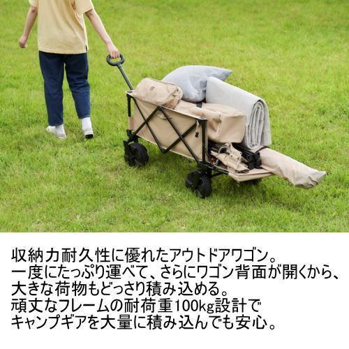 HUGEL（アイリスオーヤマ） アイリスオーヤマ ヒューゲル ODW-980