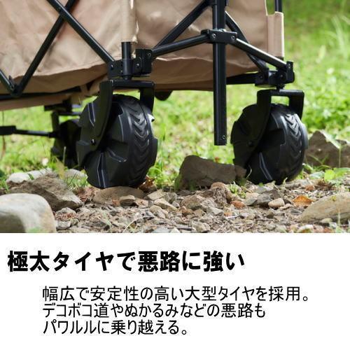 HUGEL（アイリスオーヤマ） アイリスオーヤマ ヒューゲル ODW-980