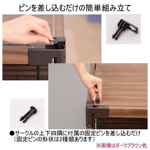IRIS OHYAMA アイリスオーヤマ インテリアウッディサークル PIWS IRIS OHYAMA アイリスオーヤマ インテリアウッディサークル PIWS