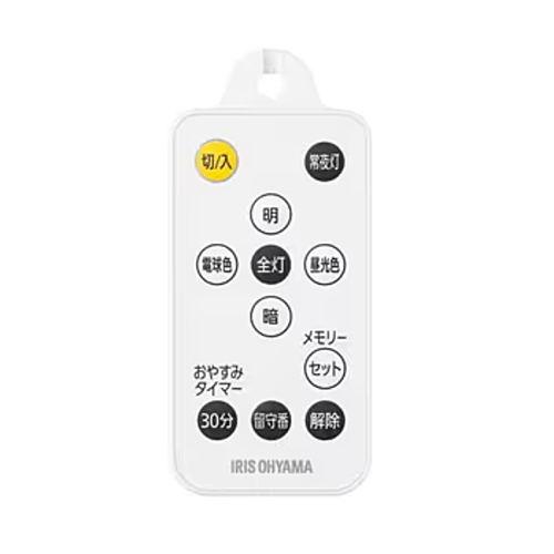 ペンダントライト 洋風 6畳 LED PL6DL-YA2 アイリスオーヤマ 調光 調色 上下発光 リモコン 送料無料の画像