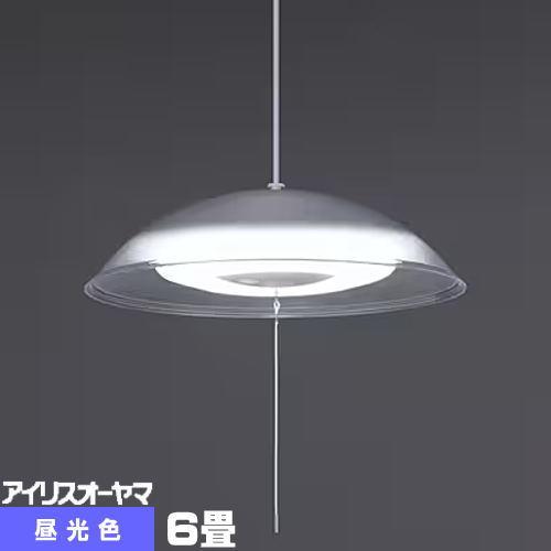 IRIS OHYAMA（アイリスオーヤマ） ペンダントライト 洋風 6畳 LED PL6D