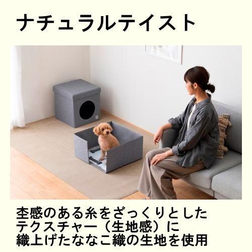IRIS OHYAMA 犬 猫 ペット トイレ 防水生地 トイレトレーニング IRIS OHYAMA 犬 猫 ペット トイレ 防水生地 トイレトレーニング