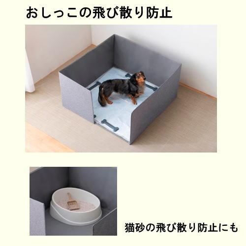 IRIS OHYAMA（アイリスオーヤマ） ペットトイレ PTC-N8040 犬 猫 防水