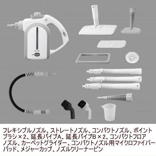 アイリスオーヤマ　2WAYスチームクリーナー IRIS OHYAMA（アイリスオーヤマ） スチームクリーナー ハンディ