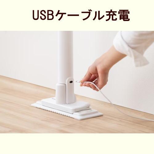【花粉除去】アイリスオーヤマ電動フロアワイパーSWD-Aホワイト【新品未使用】 IRIS OHYAMA（アイリスオーヤマ） フロアワイパー 電動フロアワイパー