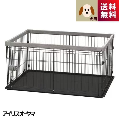 犬用ケージ ウッディシステムサークル アイリスオーヤマ SWS